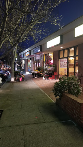 The Golden Poppy, 1160 Solano Ave, Albany, CA 94706, USA, 