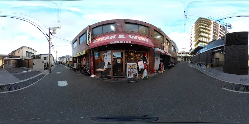 肉バルGABUTTO 茨木店