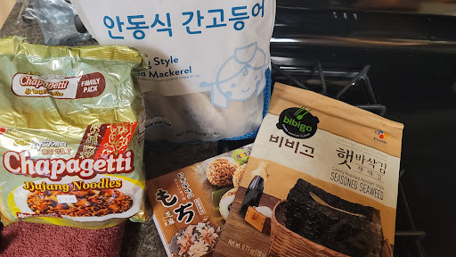 Grocery Store «Seoul International Market», reviews and photos, 15154 Fort Campbell Blvd, Oak Grove, KY 42262, USA