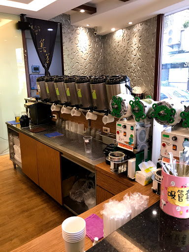 集茗園人文茶飲逢甲總店 的照片