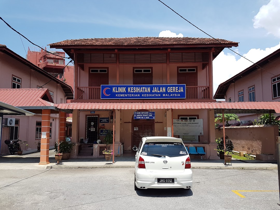 Klinik Ibu Dan Anak Jalan Hang Tuah - tuahjayaba