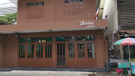 Therese Cafe BKK