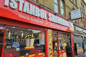 Istanbul Shawarma شاورمەی ئستانبوڵ image