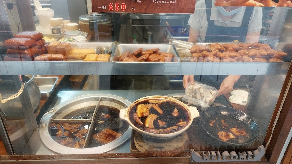 [已歇業]新北市汐止區 葉宅老滷味(滷製食品．便當) - 台灣餐廳推薦 手搖推薦 甜點推薦 買一送一 優惠訊息