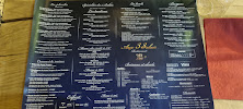 Restaurant Aux 3 Balais à Charleville-Mézières - menu / carte