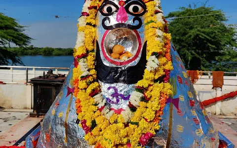 Kodamdesar Bhairav Temple image