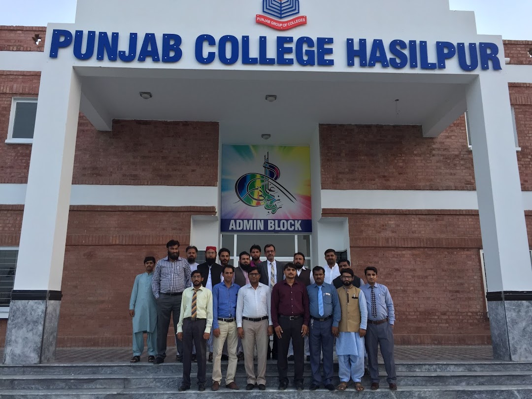 Punjab College Hasilpur