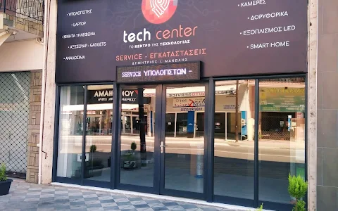 Tech-Center image