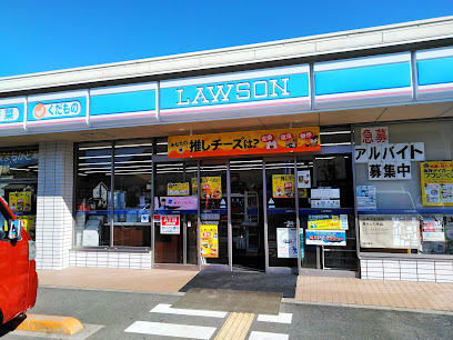 ローソン 桜井脇本店