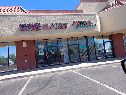 GGG Florist, 2015 N Dobson Rd, Chandler, AZ 85224, USA, 