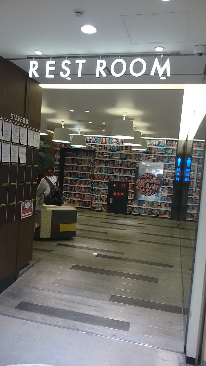 新星堂 天王寺ミオ店