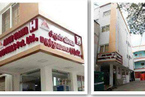 Arun Vijaya Hospitals Pvt Ltd image