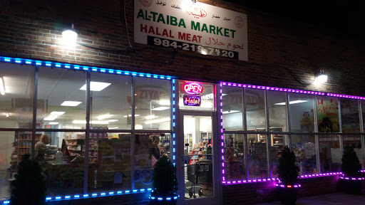 Kosher Grocery Store «Al-Taiba Market», reviews and photos, 1008 W Chapel Hill St, Durham, NC 27707, USA