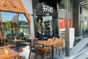 EGO CAFE image