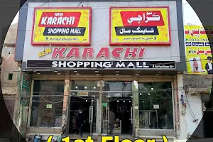 New Karachi Shopping Mall KhairPur image