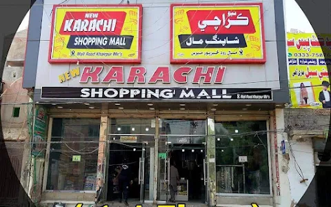 New Karachi Shopping Mall KhairPur image