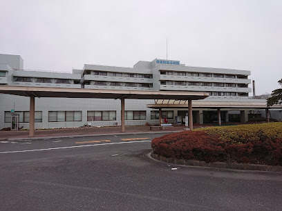 市立御前崎総合病院