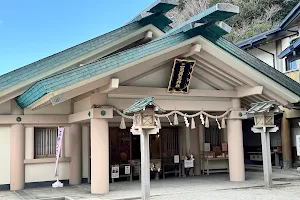 Futamiokitama Shrine image