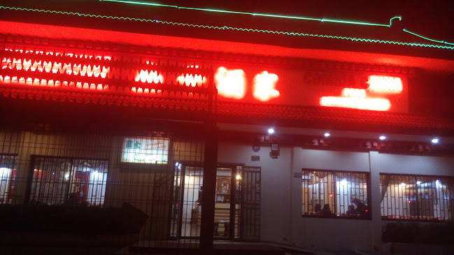 Restaurant Sheng Ping Limitada - Puente Alto