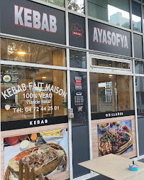 Photos du propriétaire du Restaurant de döner kebab AyaSofya Kebab Restaurant à Villeurbanne - n°9