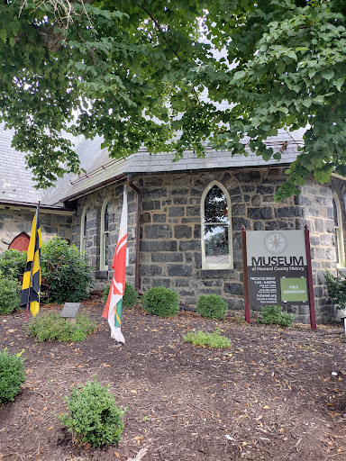 Museum «Howard County Historical Society Museum», reviews and photos, 8328 Court Ave, Ellicott City, MD 21043, USA