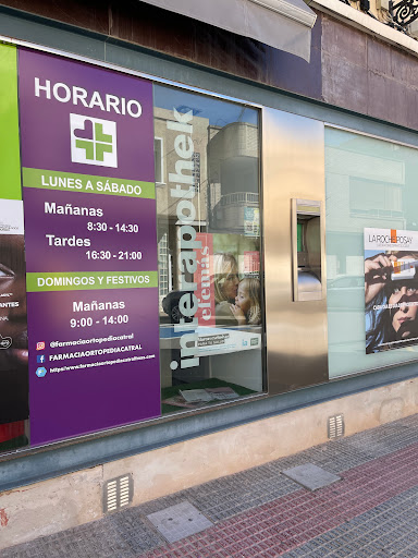 Imagen del negocio Farmacia Ortopedia Catral en Catral, Alicante