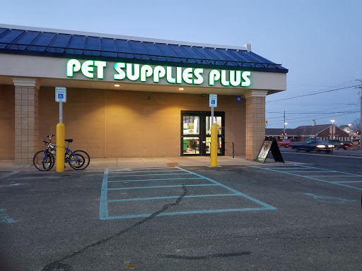 Pet Supply Store «Pet Supplies Plus», reviews and photos, 1094 N Wisner St, Jackson, MI 49202, USA