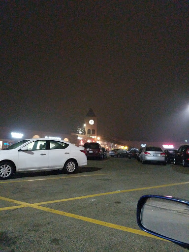 Movie Theater «Hollywood Blvd. Cinema», reviews and photos, 1001 75th St, Woodridge, IL 60517, USA