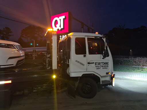 Gas Station «QuikTrip», reviews and photos, 93 Upper Riverdale Rd, Riverdale, GA 30274, USA