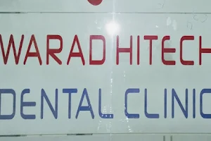 Warad Hi-Tech Dental Clinic, - Best dental clinic in Vijayapur image