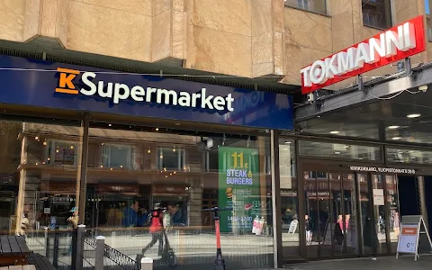 K-Supermarket Manhattan City image