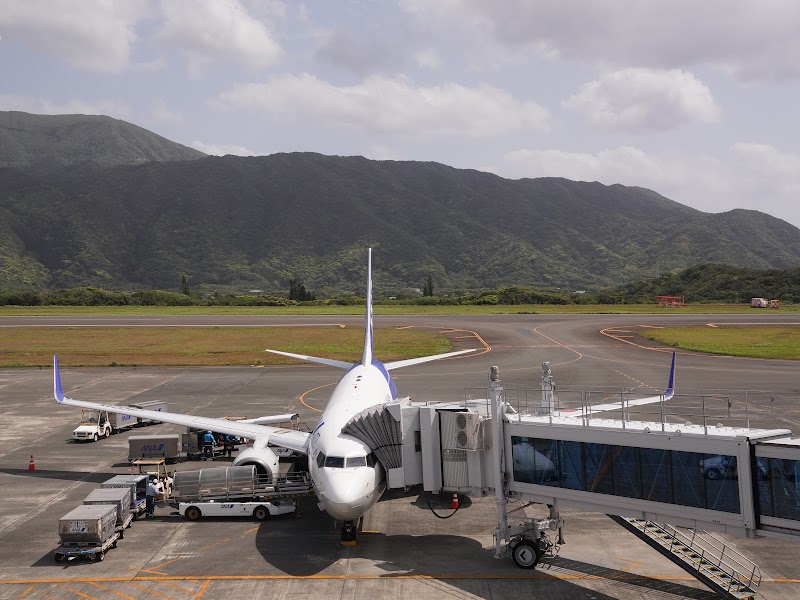 八丈島空港