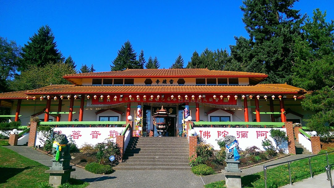 Ling Shen Ching Tze Temple