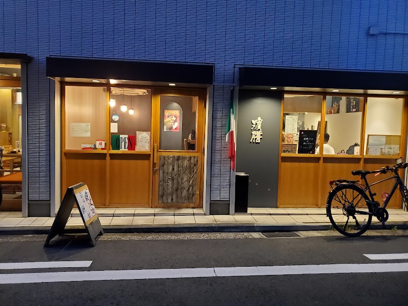 Osteria 濵膳