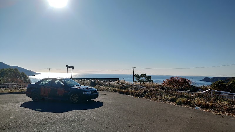 山鳥渡し駐車場