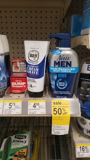 Drug Store «Walgreens», reviews and photos, 4575 Altama Ave, Brunswick, GA 31520, USA