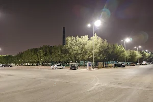 Al-Rabwah Park image