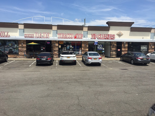 Cell Phone Store «Verizon Wireless», reviews and photos, 214 New York 59 #7, Suffern, NY 10901, USA