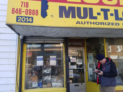 Locksmith «J.A.M Allsafe & Secure», reviews and photos, 2014 Avenue X, Brooklyn, NY 11235, USA