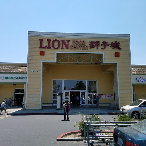 Supermarket «Lion Food Center», reviews and photos, 39055 Cedar Blvd # 168, Newark, CA 94560, USA