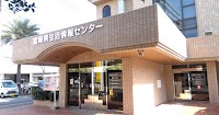 宮崎県 消費生活センター