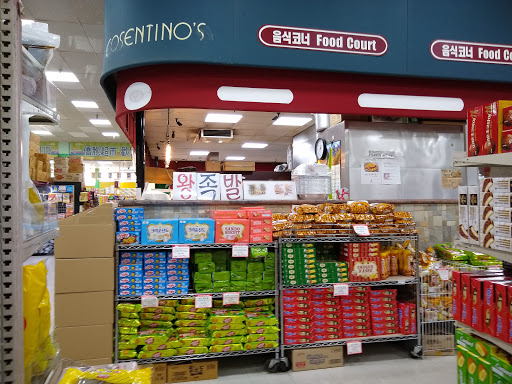 Korean Grocery Store «Super Kyo-Po Plaza», reviews and photos, 3521 Homestead Rd, Santa Clara, CA 95051, USA