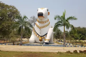 Big Nandhi Park image