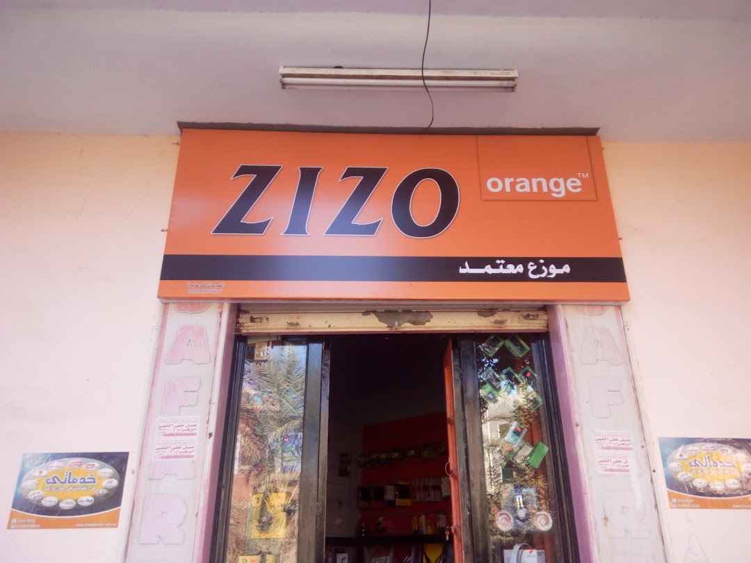 Zizi Mobile Store