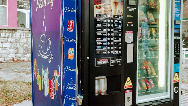 Автомати за Кафе и Безалкохолни
