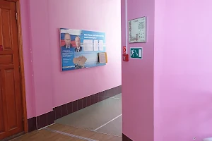 Polyclinic number 1 image