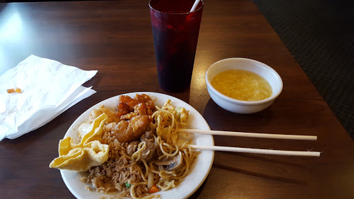 Golden Rice Chinese Restaurant