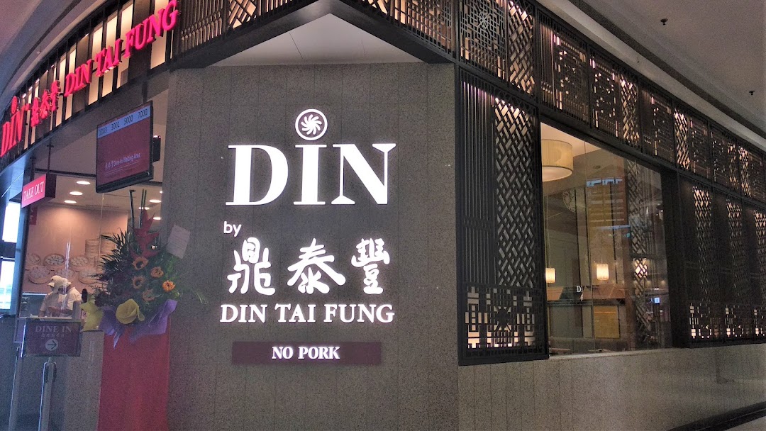 DIN by Din Tai Fung Nu Sentral NO PORK