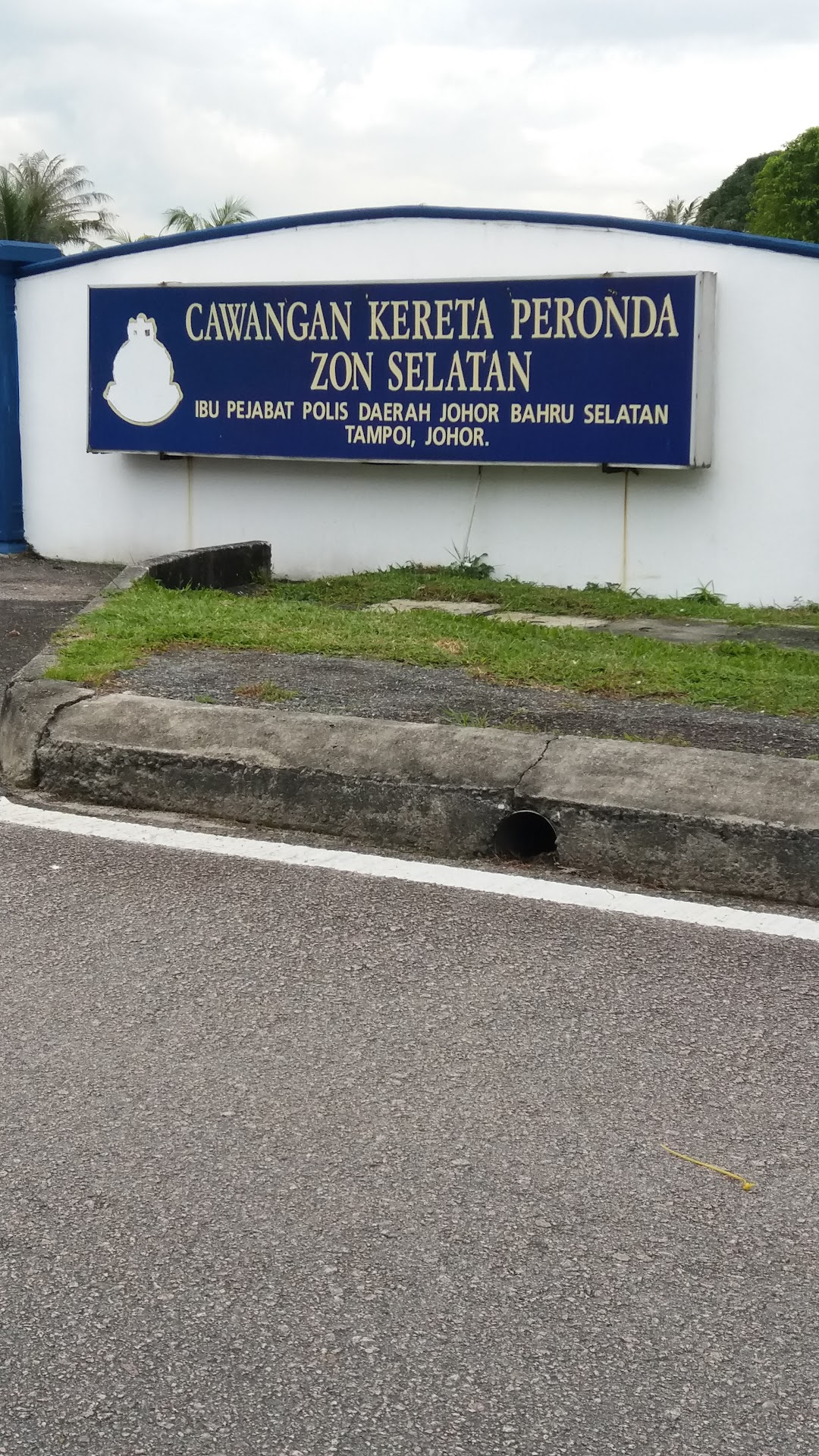 Iskandar Puteri District Police Headquarters