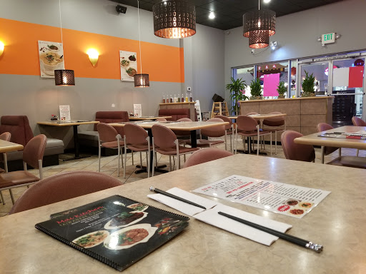 Shopping Mall «Great Wall Shopping Mall», reviews and photos, 18230 E Valley Hwy, Kent, WA 98032, USA